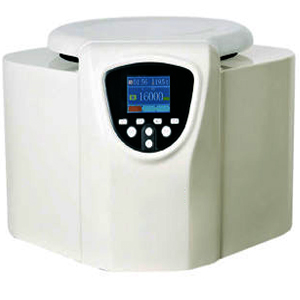 Micro-Centrifuge-Laboratory-Table-Top-High-Speed-Centrifuge-supplier-uae-dubai