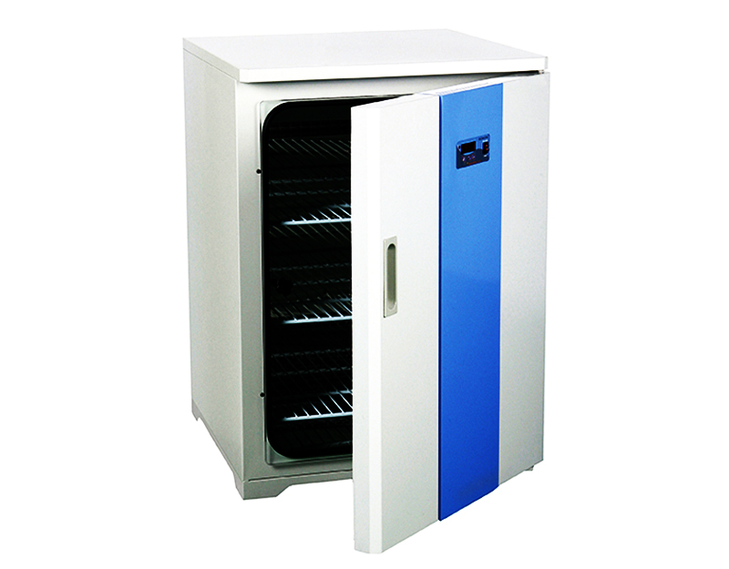 Incubator