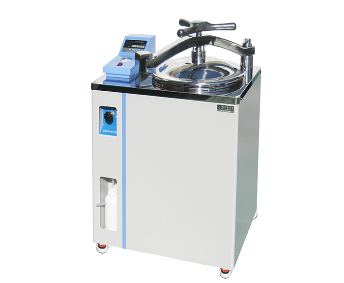 Autoclave